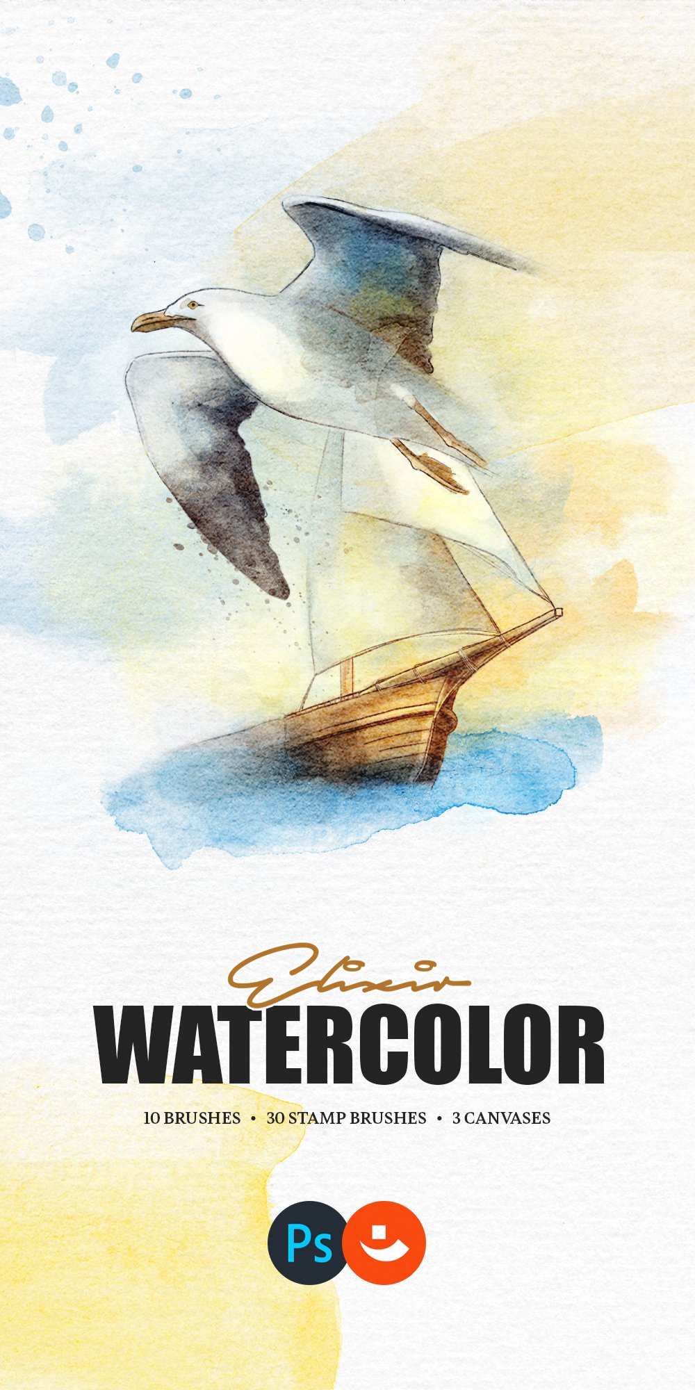 Elixir Watercolor Brushes