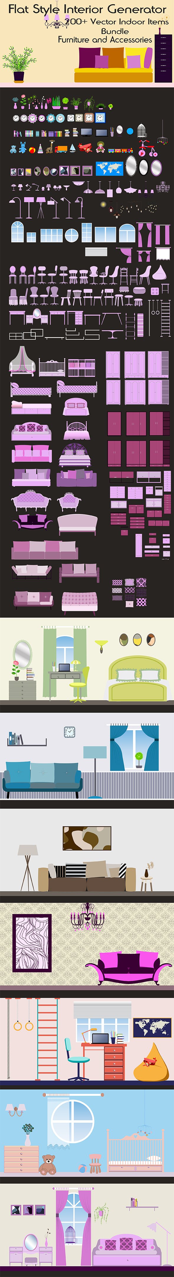 Interior Generator- 200 Vector Indoor Bundle in Flat Style