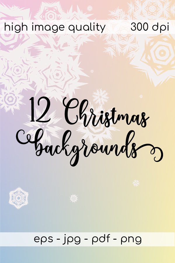 12 Christmas Backgrounds. Christmas Card Template. (994424)