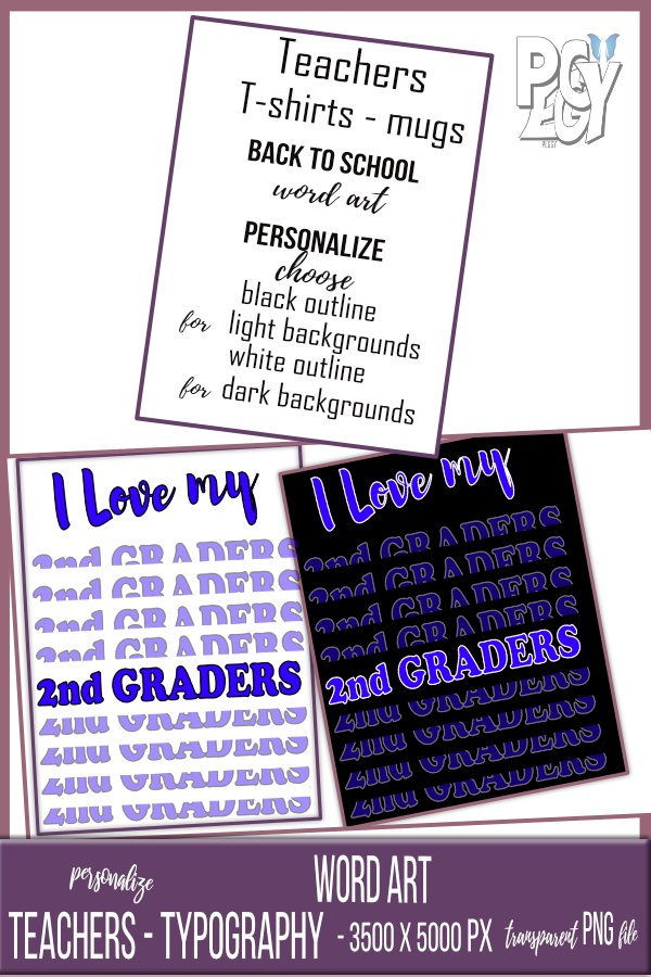 Typography Teachers - 5 colors - I Love My 2nd Graders