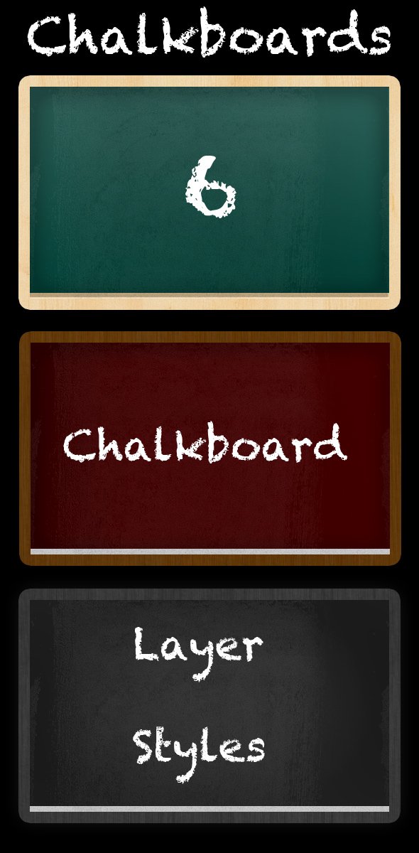 Chalkboard Styles Photoshop