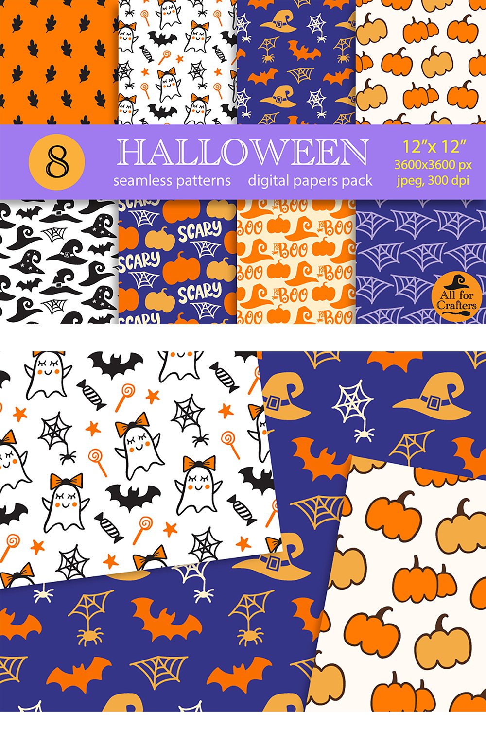 Halloween Digital Papers Bundle - 8 Trick or Treat Patterns