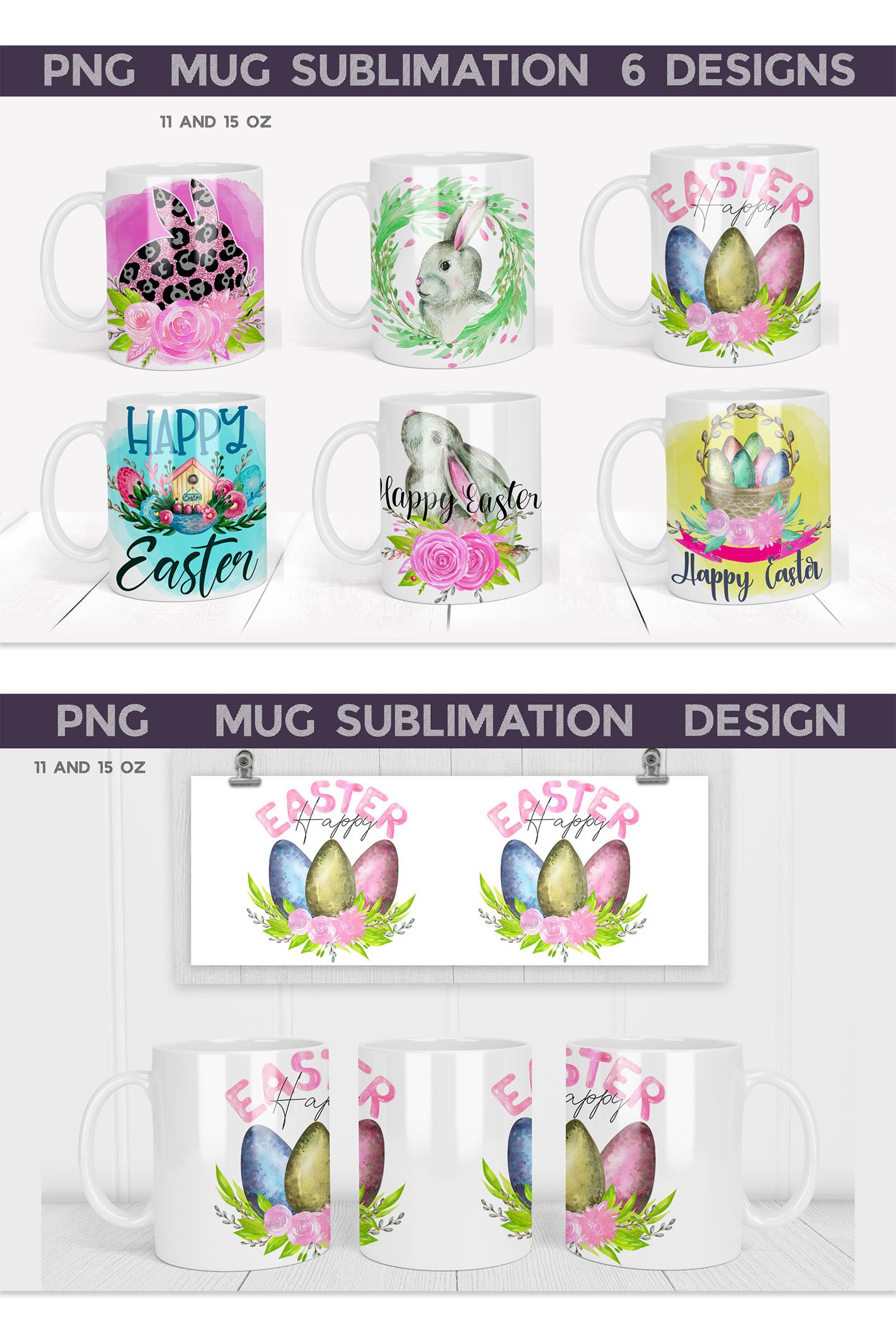 Easter Mug Sublimation Bundle | Spring Mug Wrap