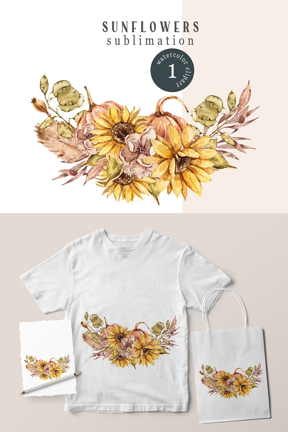 watercolor sunflower sublimation / sunflower clipart- png