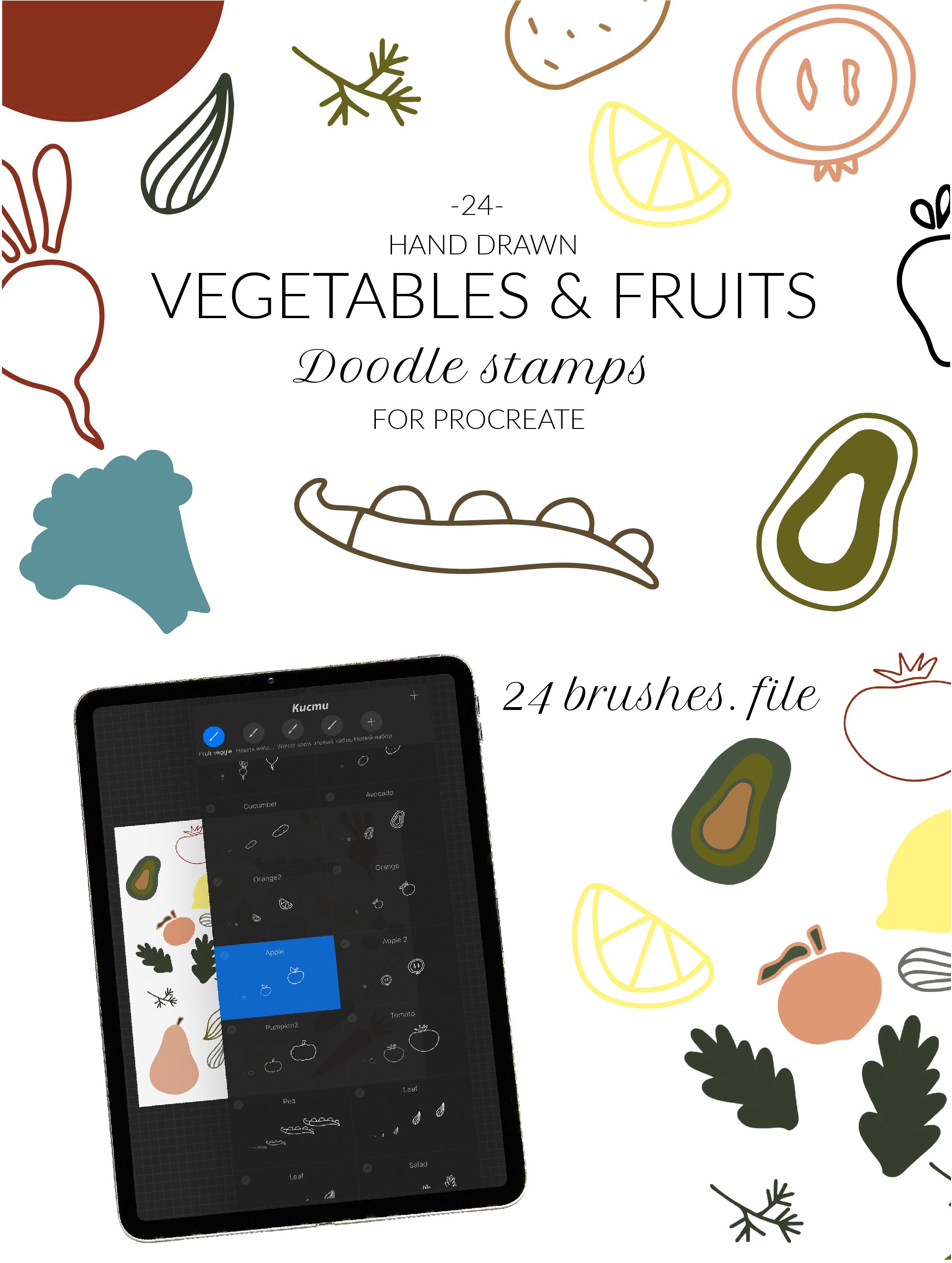 Doodle abstract garden veggies, fruits stamps for Procreate