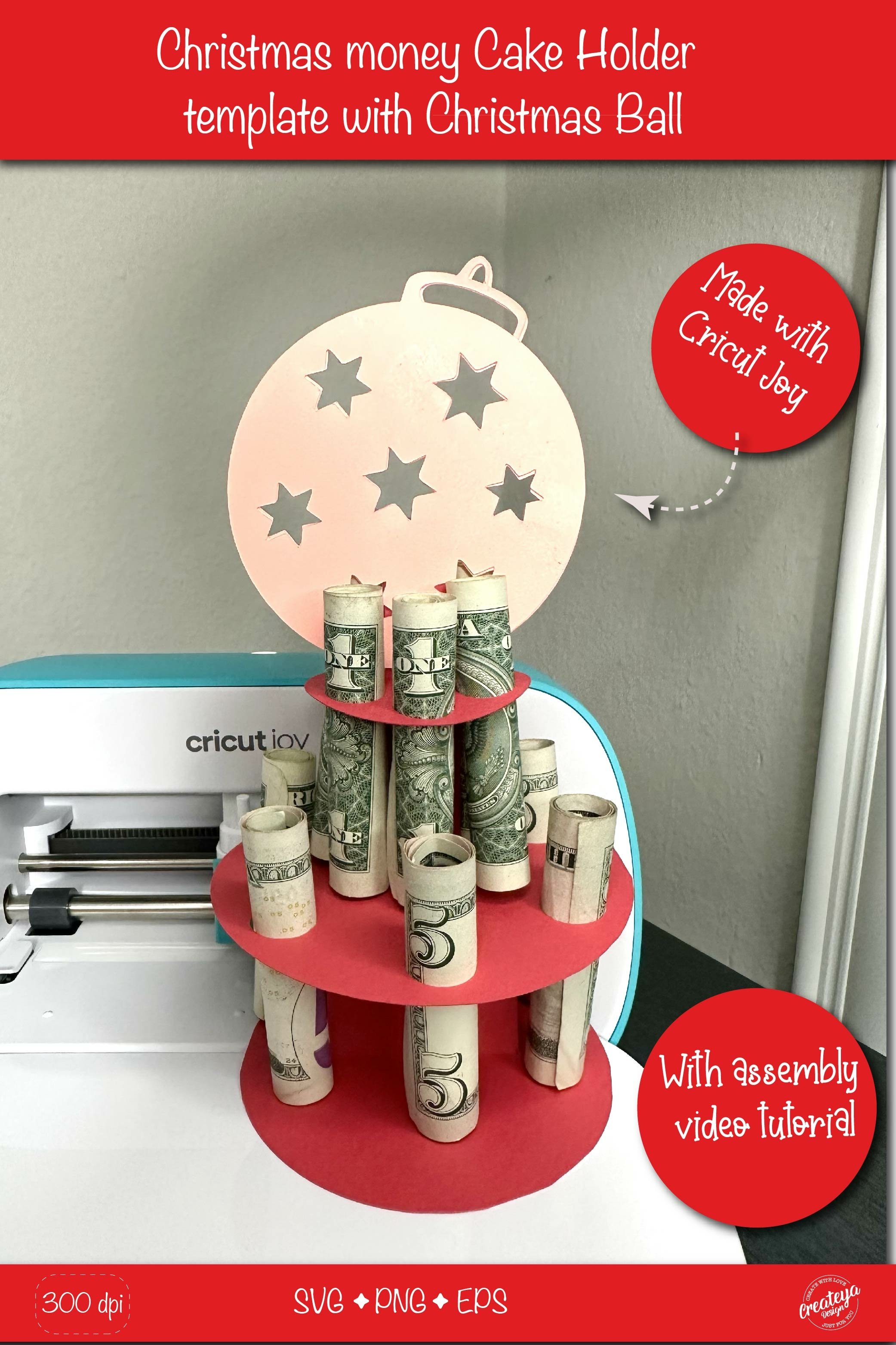 Christmas money cake holder SVG Cardstock money cake