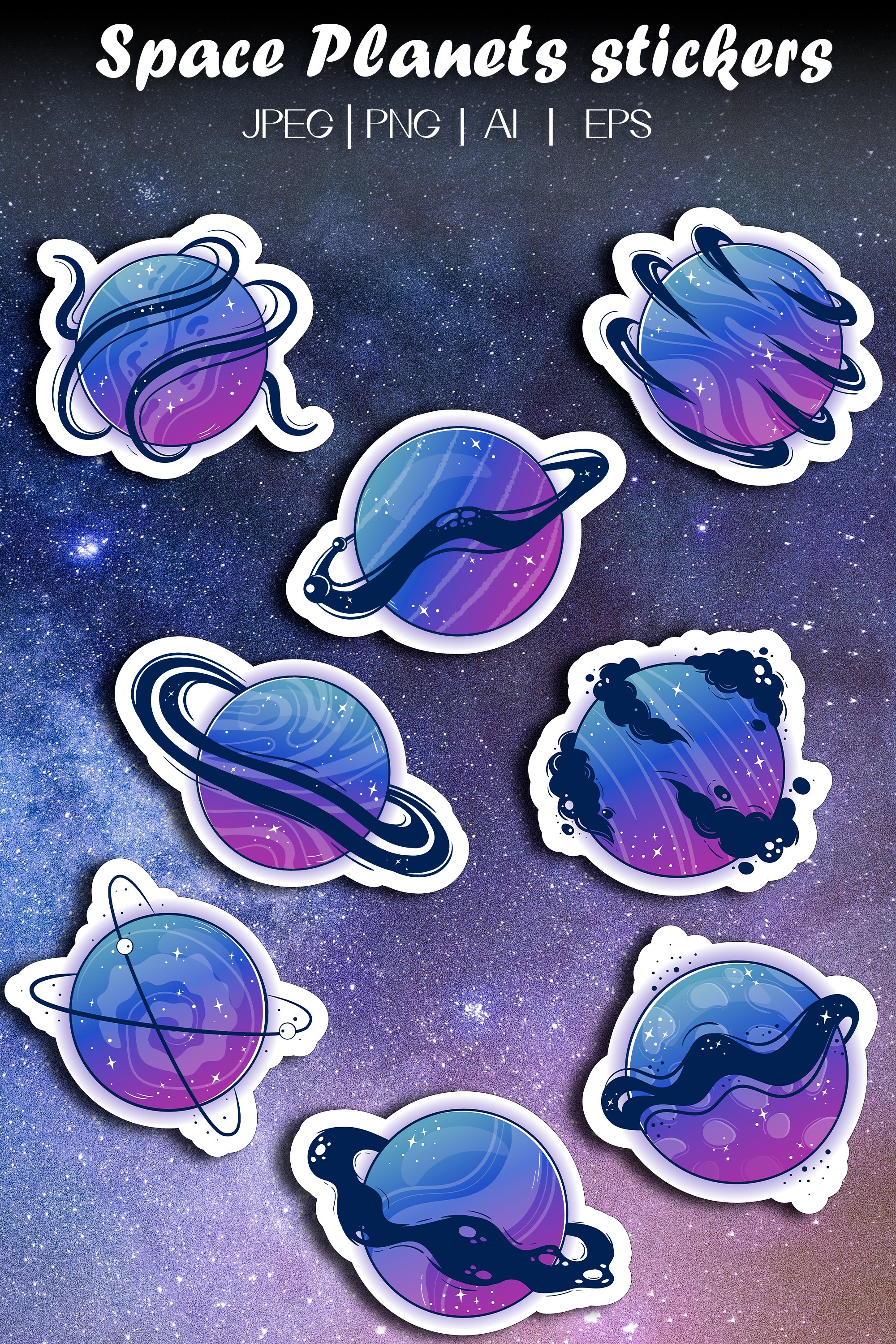 Cosmic Sticker Pack | Planet Parade PNG
