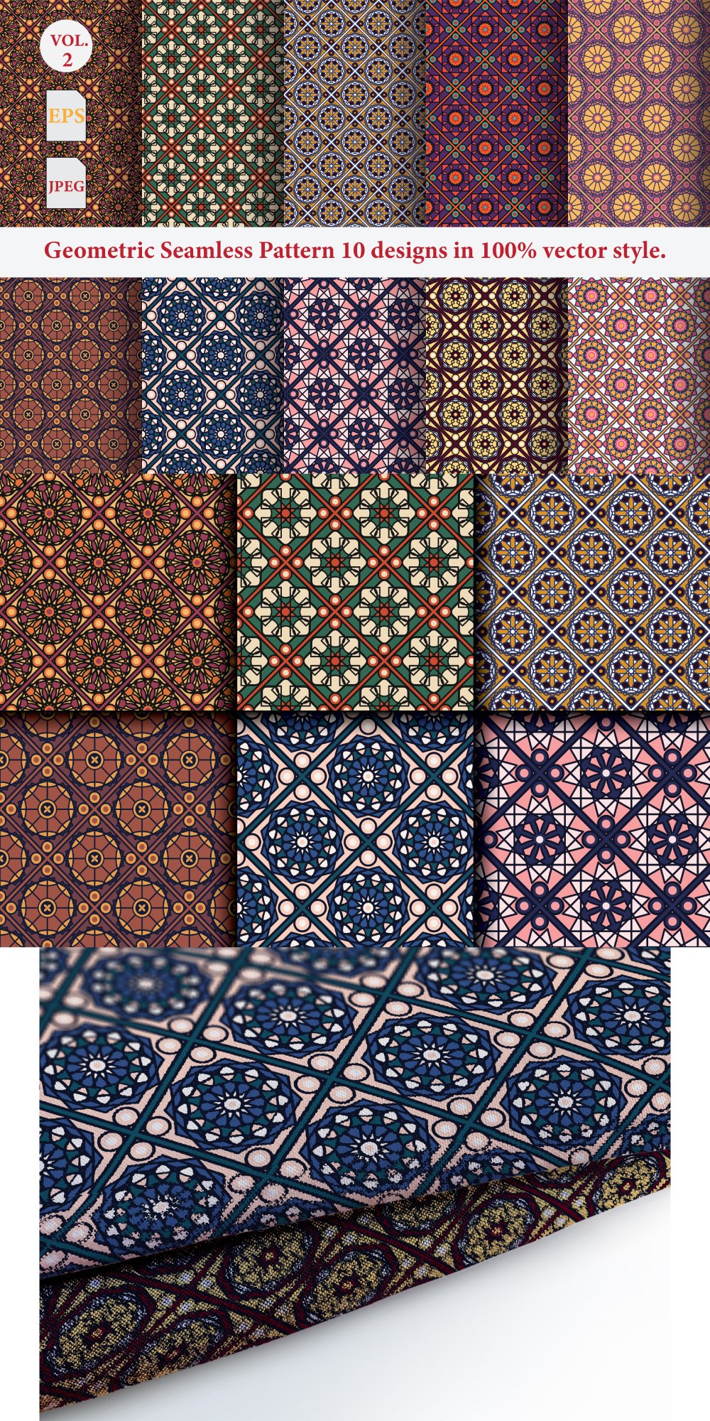 Seamless pattern in geometric ethnic style vector (2155197)