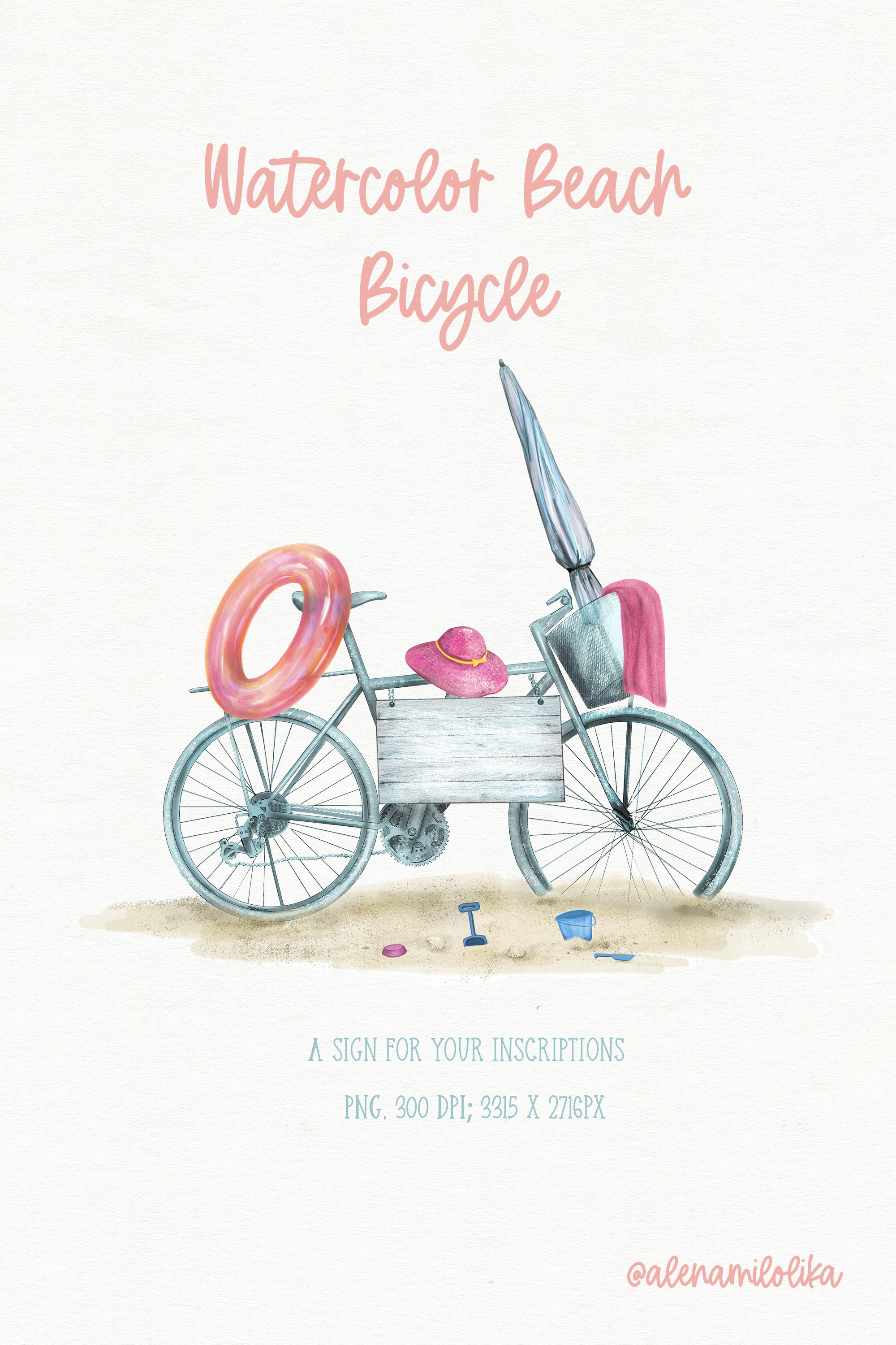 Watercolor beach bike. Summer. Children's game