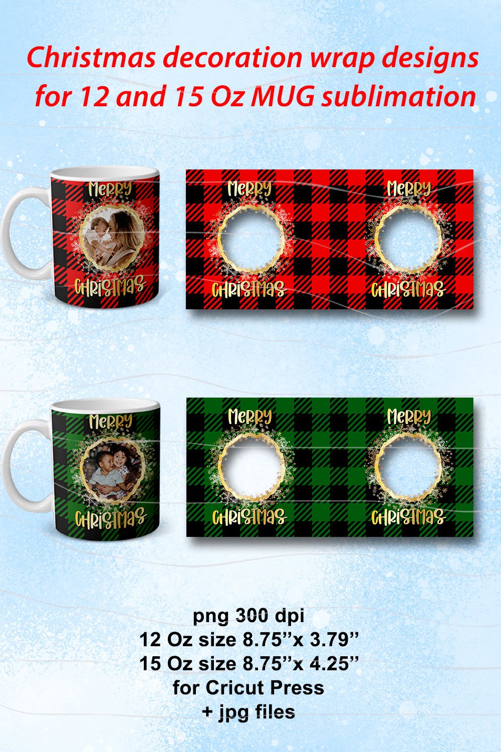 Christmas mug sublimation designs buffalo plaid mug wrap.