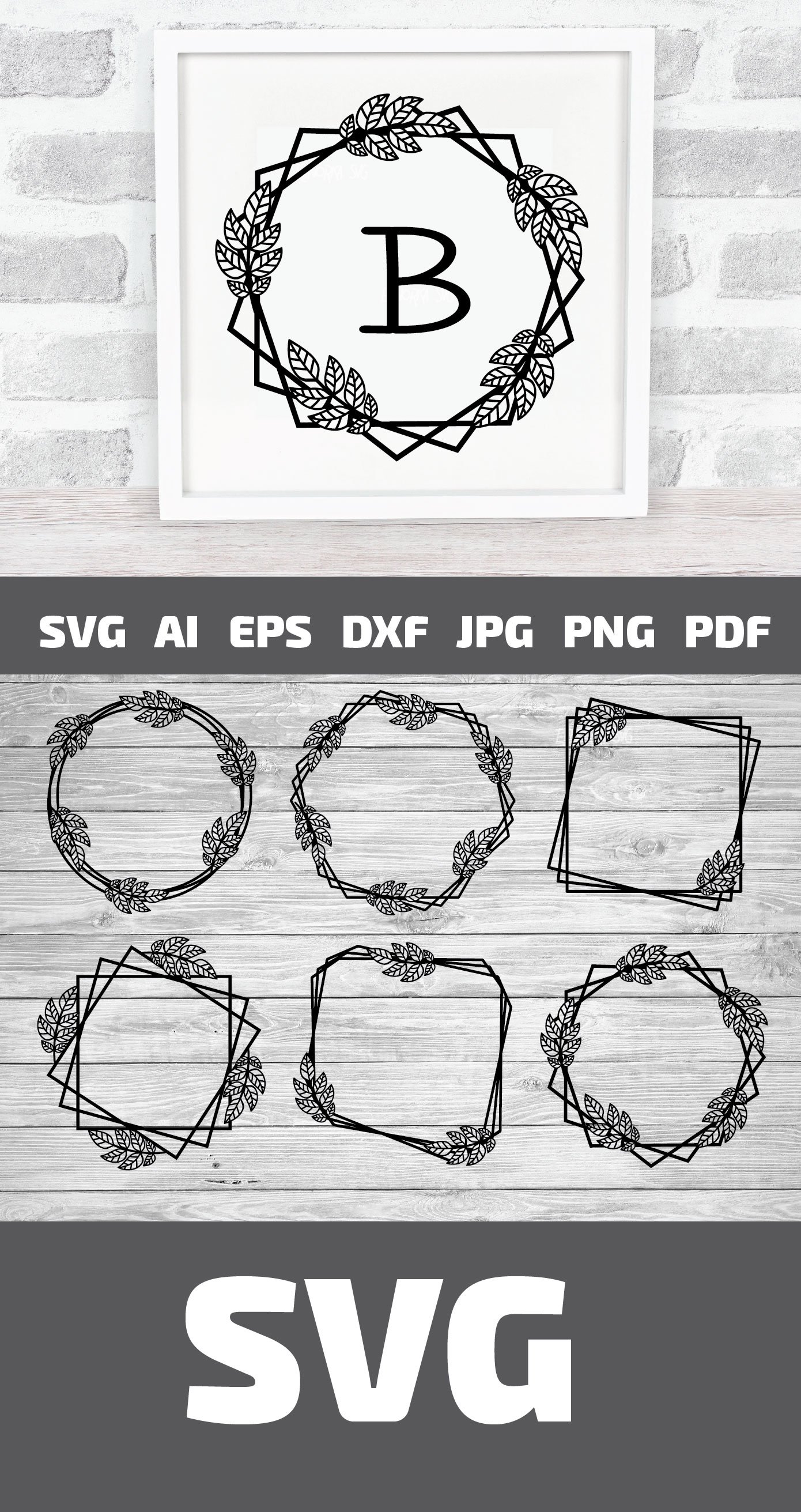 Fall Color Rectangle Frame Svg Fall SVG | Monogram Frame Collection | Geometric Shape SVG