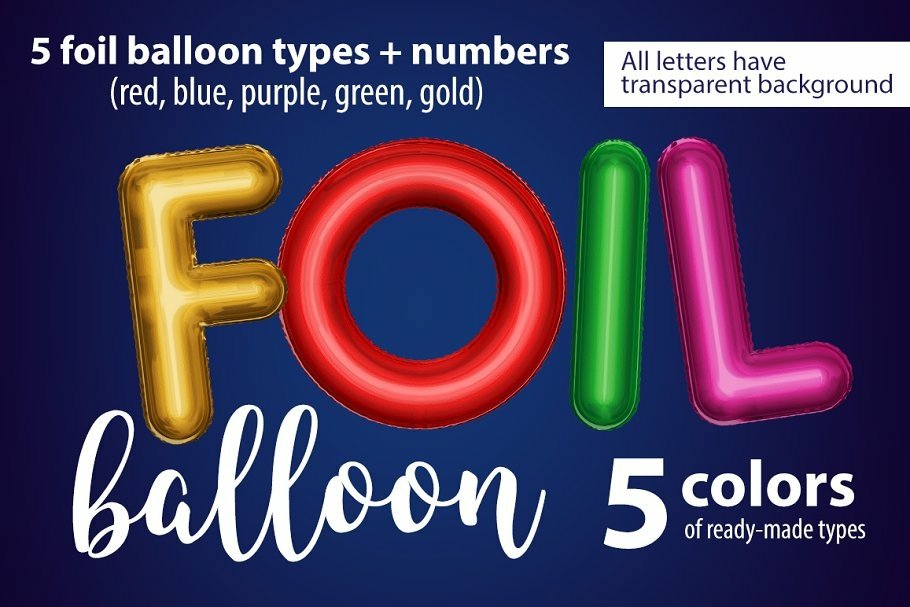 Foil balloon font. Balloon letters alphabet. 5 colours