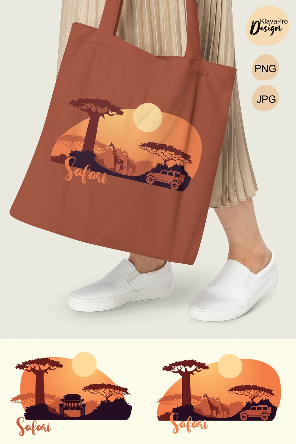Safari savannah Sublimation Design | 300dpi PNG image