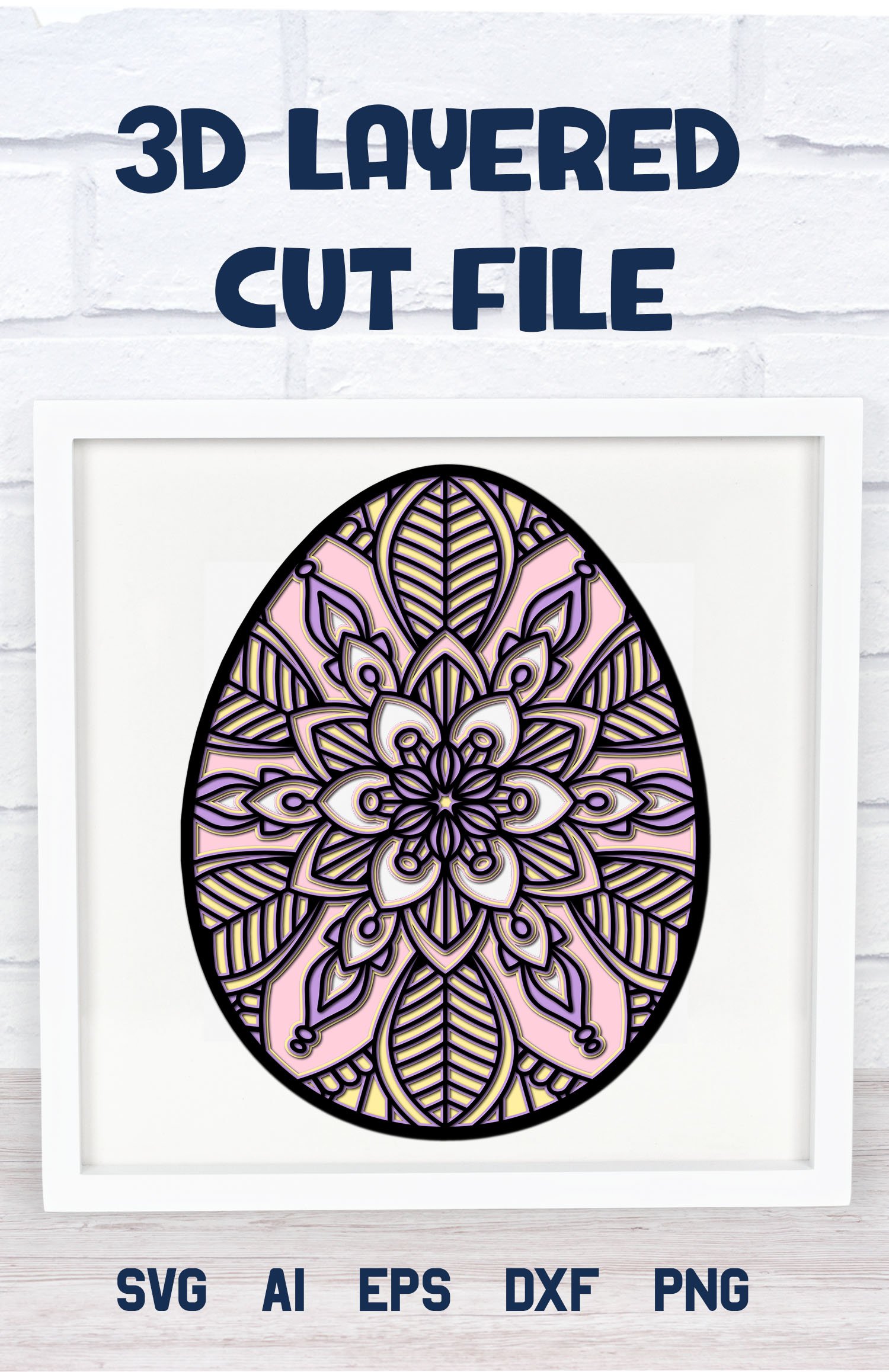 Easter Mandala SVG | 3d SVG Layered Easter Egg Design