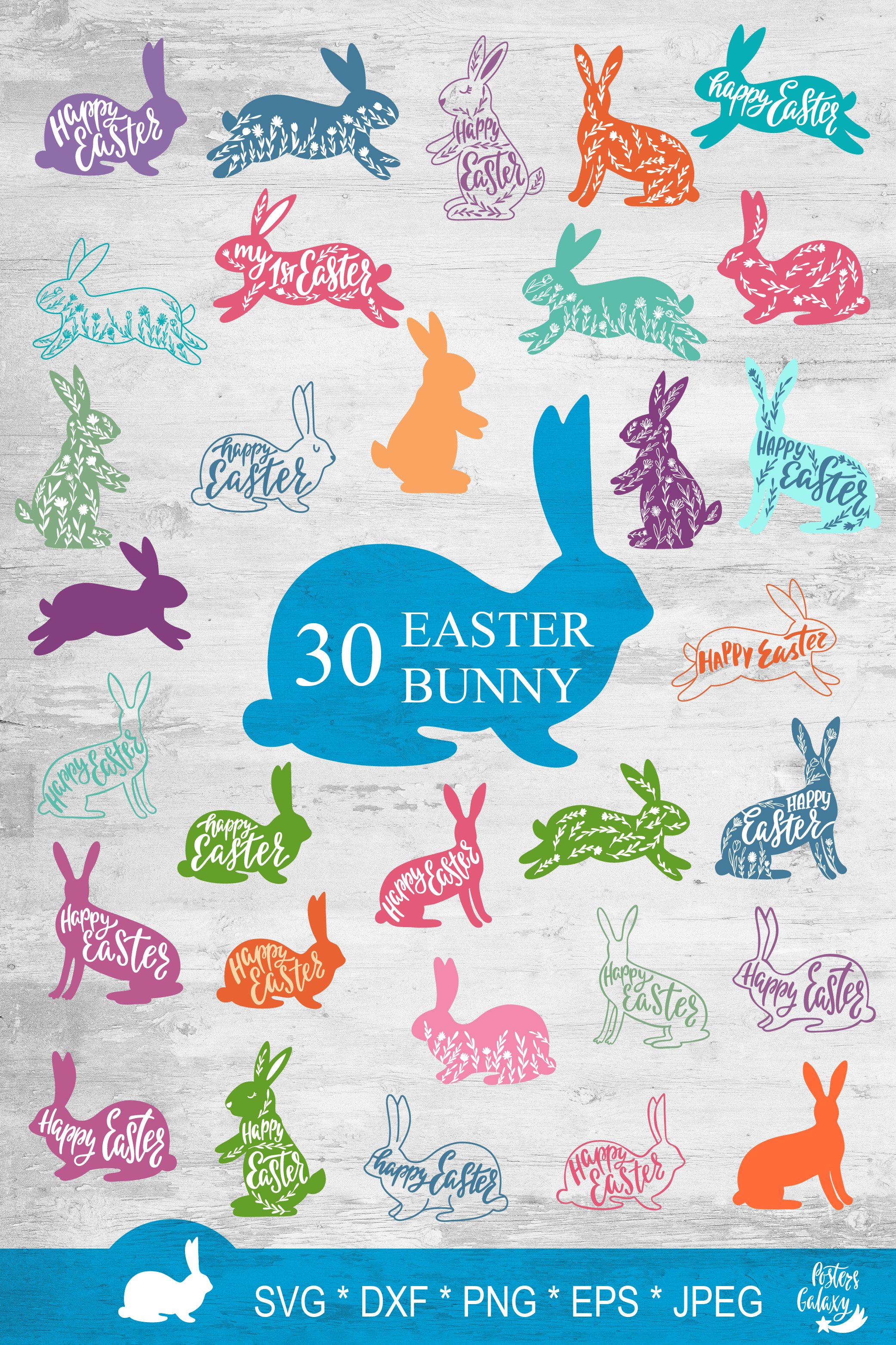 Easter Bunny Bundle - 30 Designs. Happy Easter SVG PNG EPS.