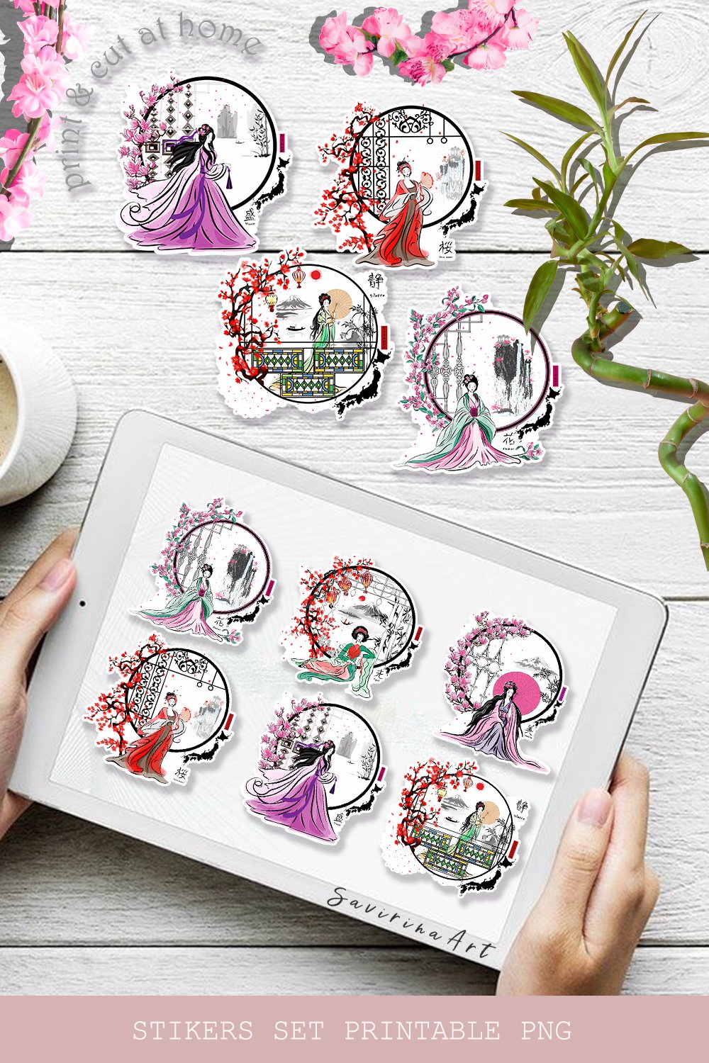 Japanes Stickers set Printable. Sticker PNG (2847309)