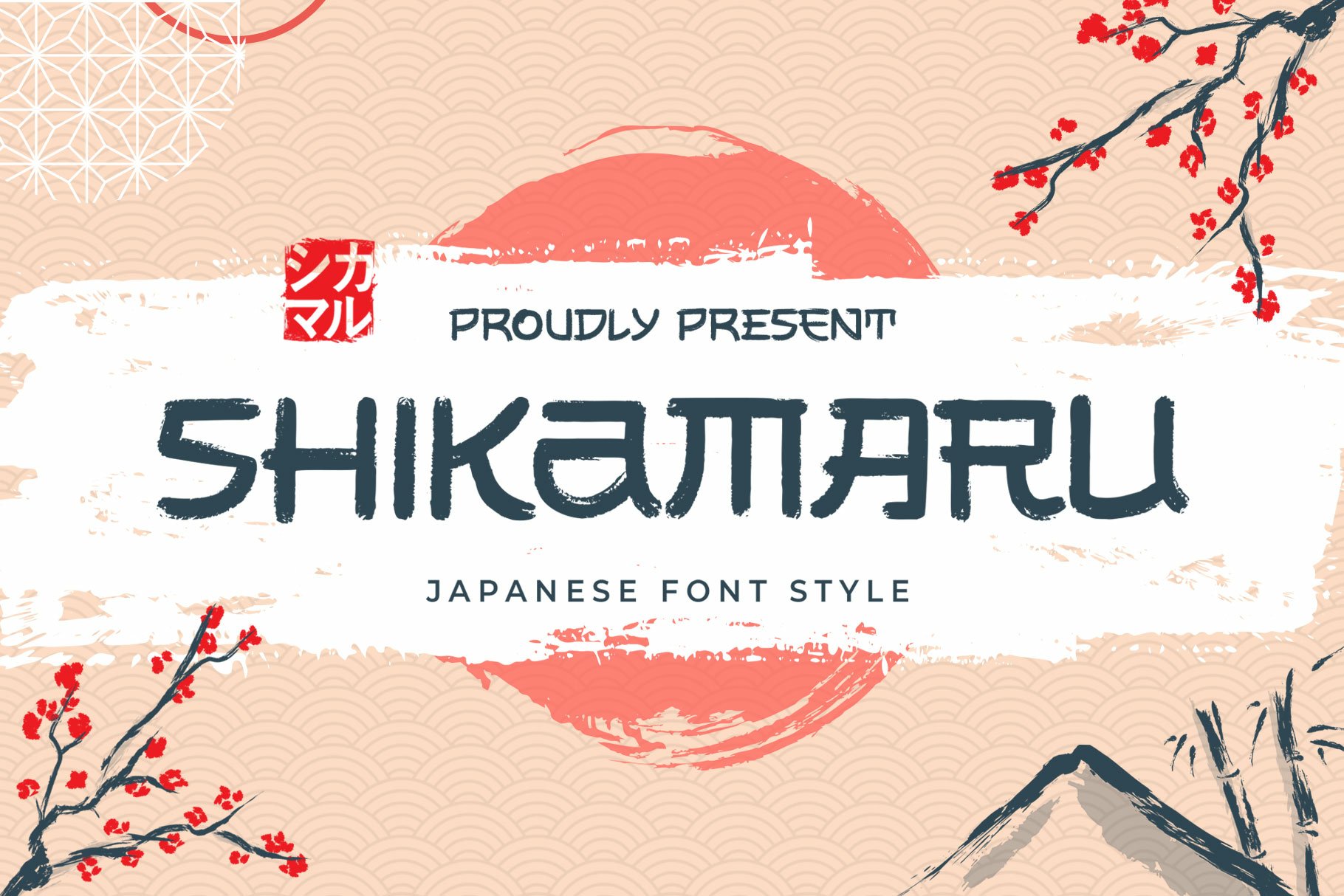 Shikamaru Japanese Style