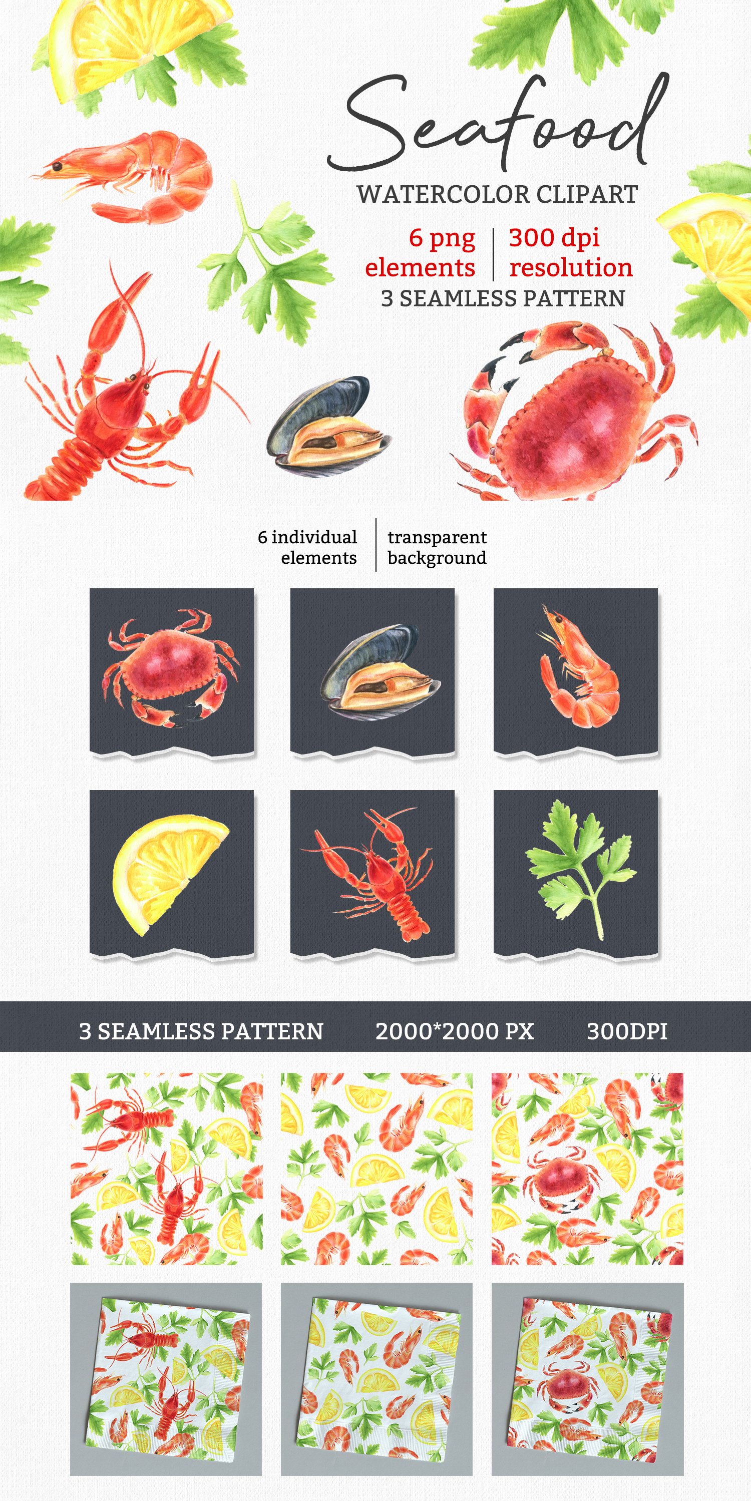 Watercolor seafood clipart. Digital paper with seafood.