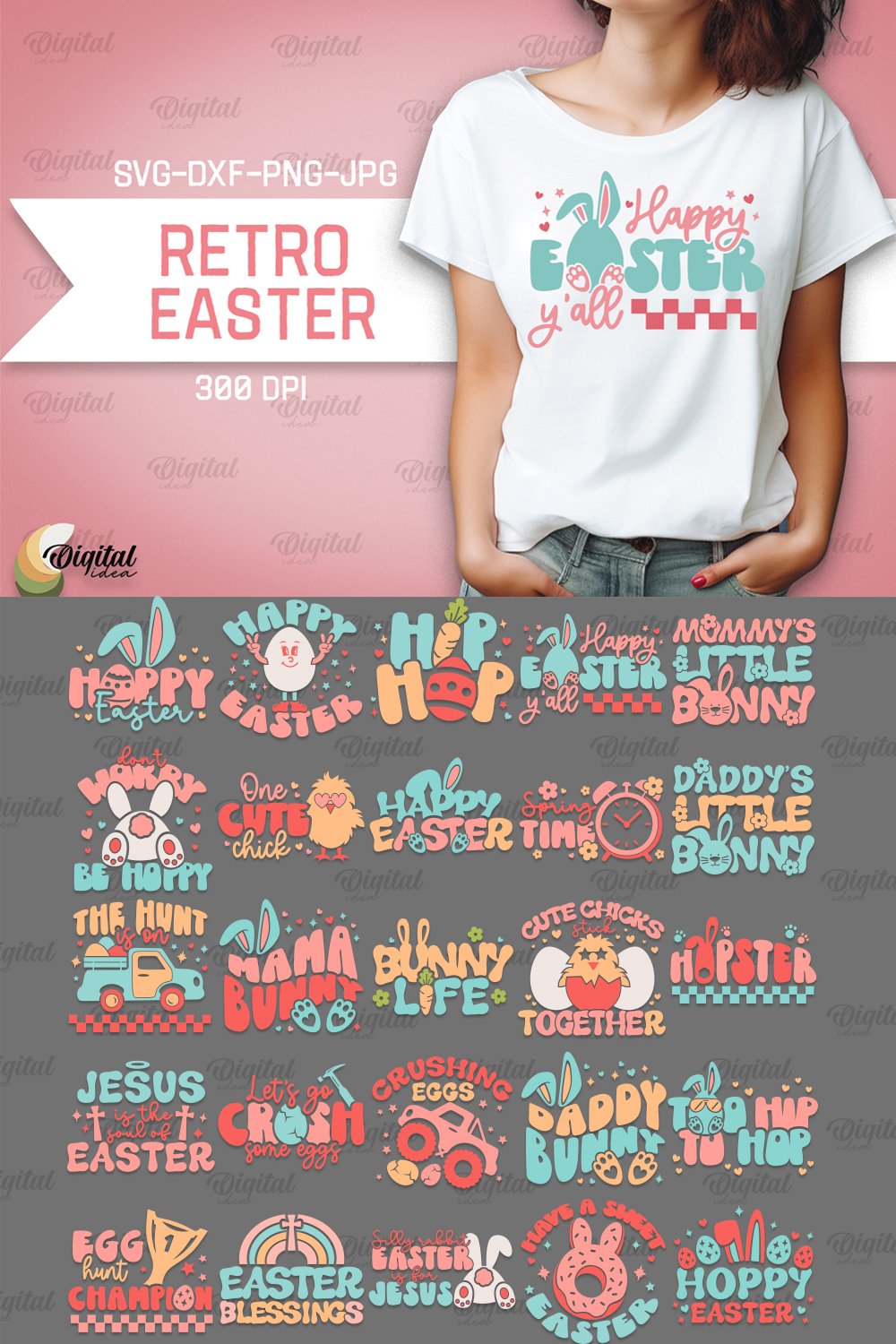 Retro Easter SVG Bundle. Retro Design. Easter Quotes SVG