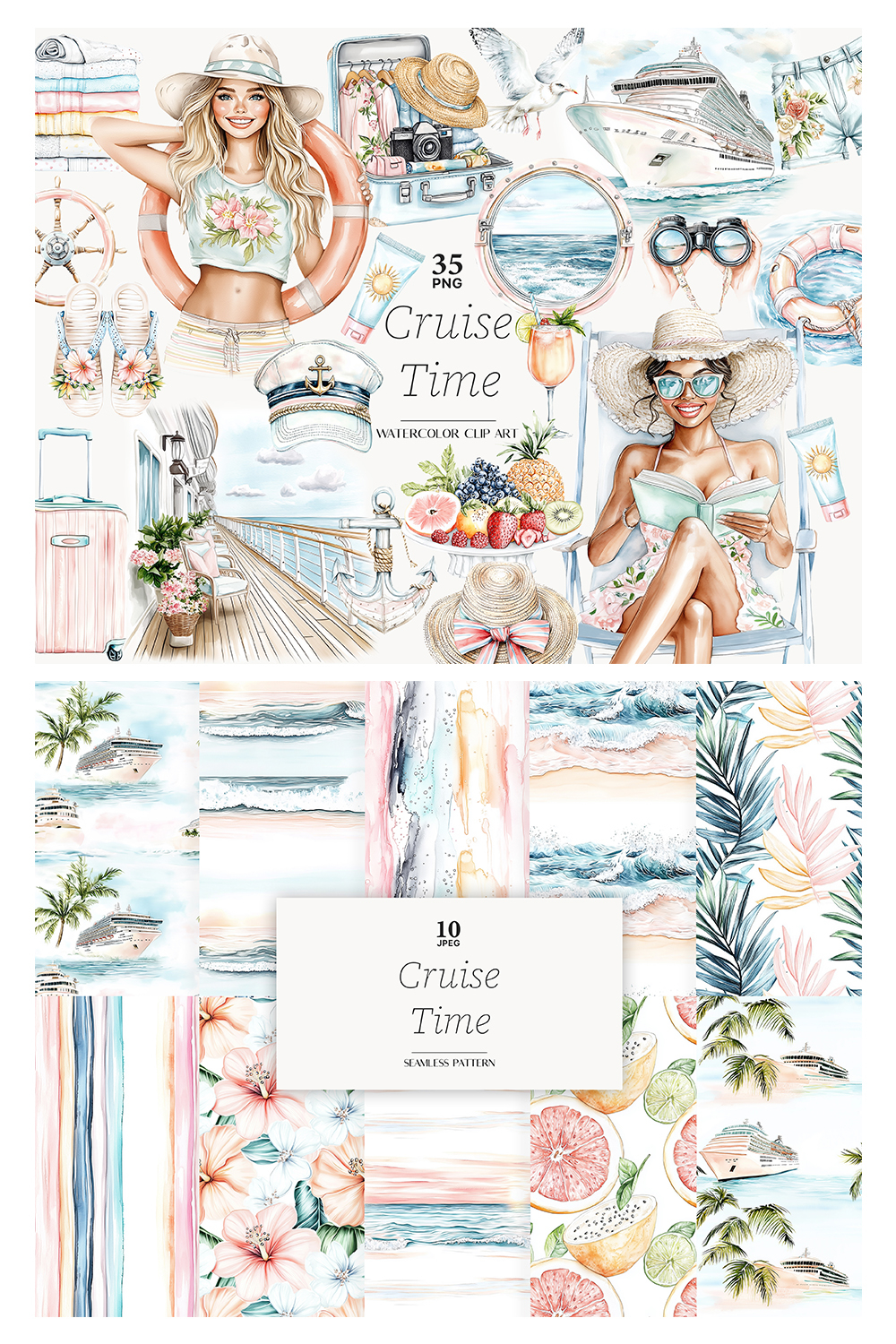 Travel Seamless Pattern | Cruise Ship Background