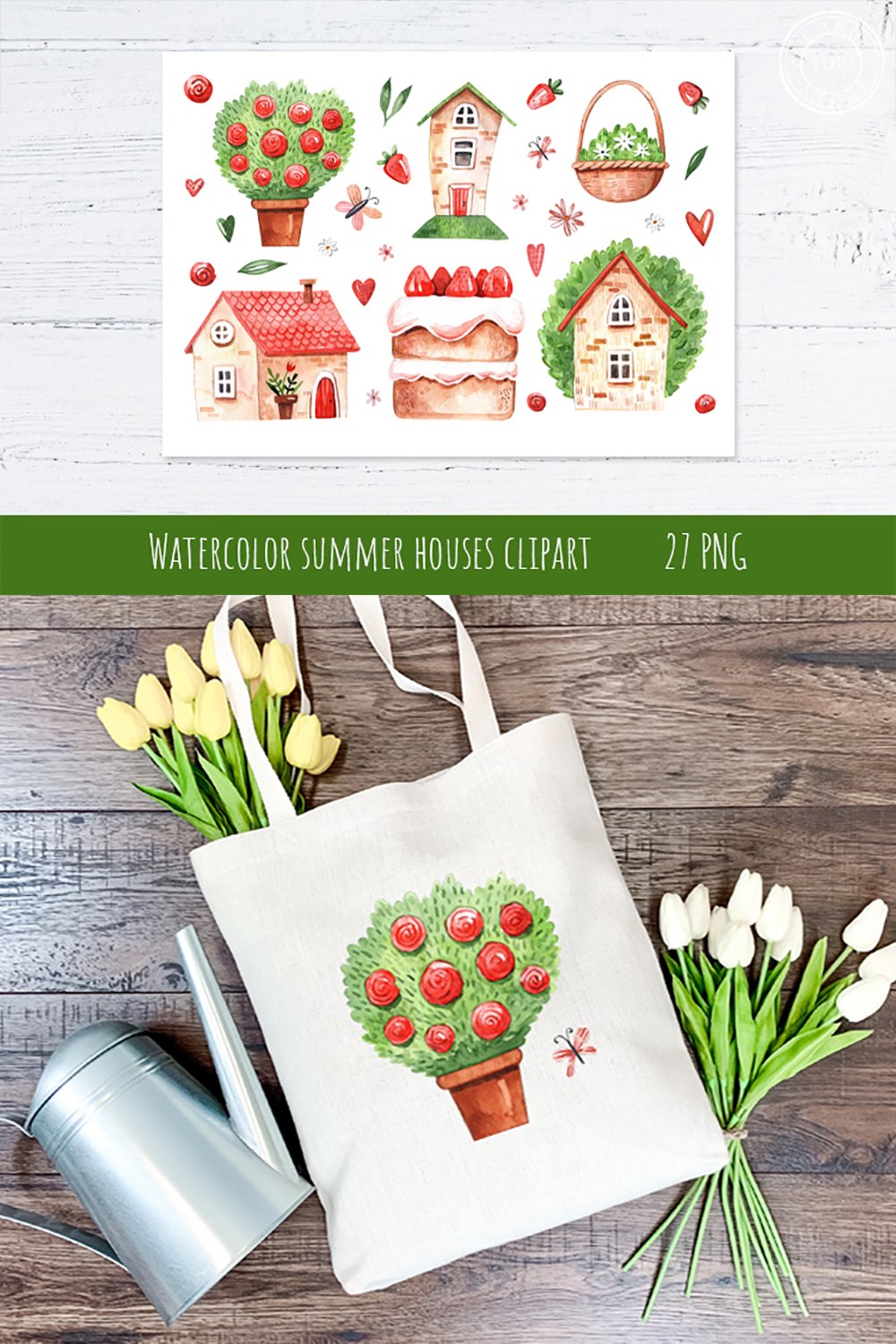 Watercolor summer houses clipart PNG