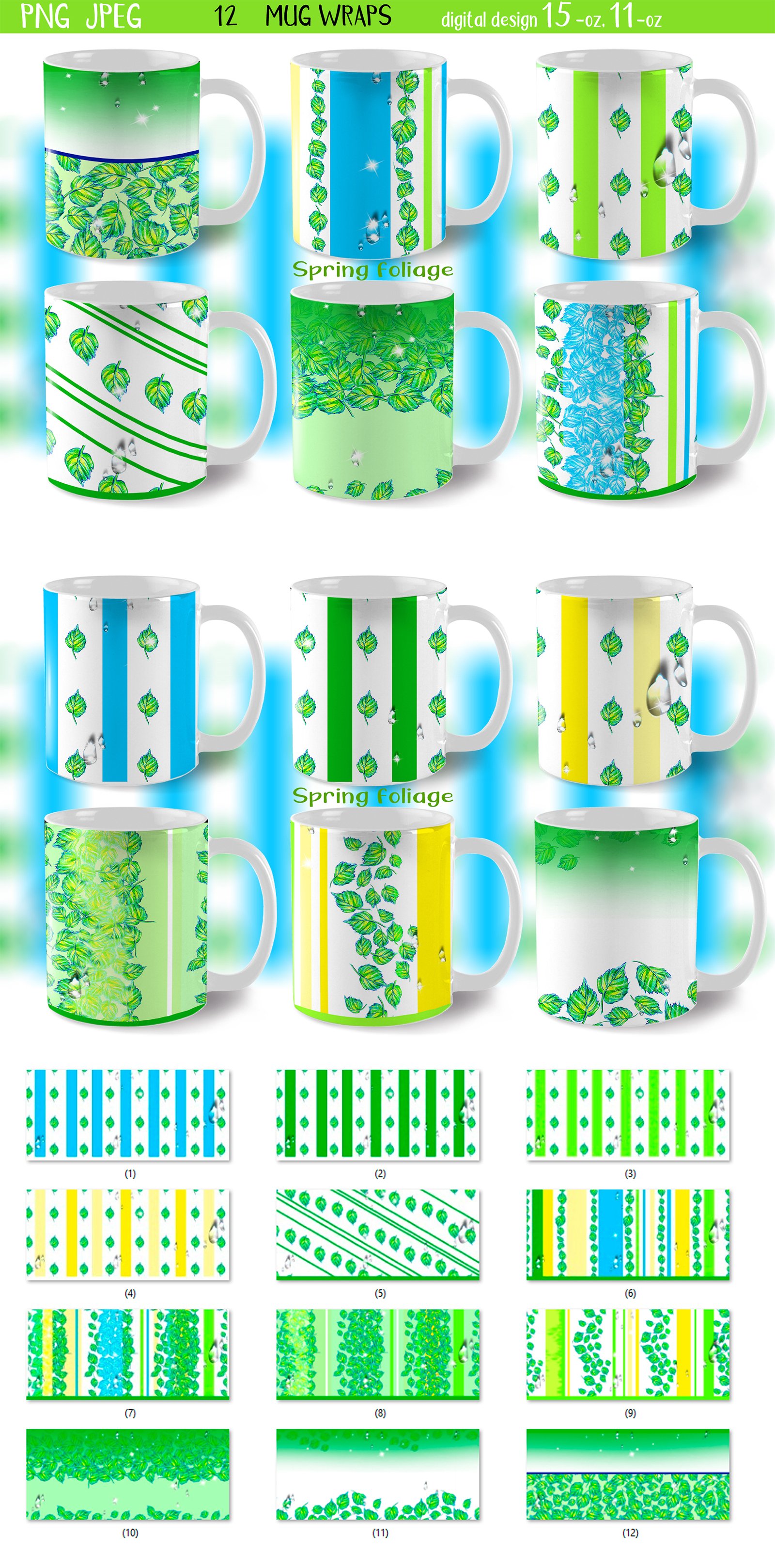12 Sublimation Designs/ Mug wrap 15oz,11oz (1905751)