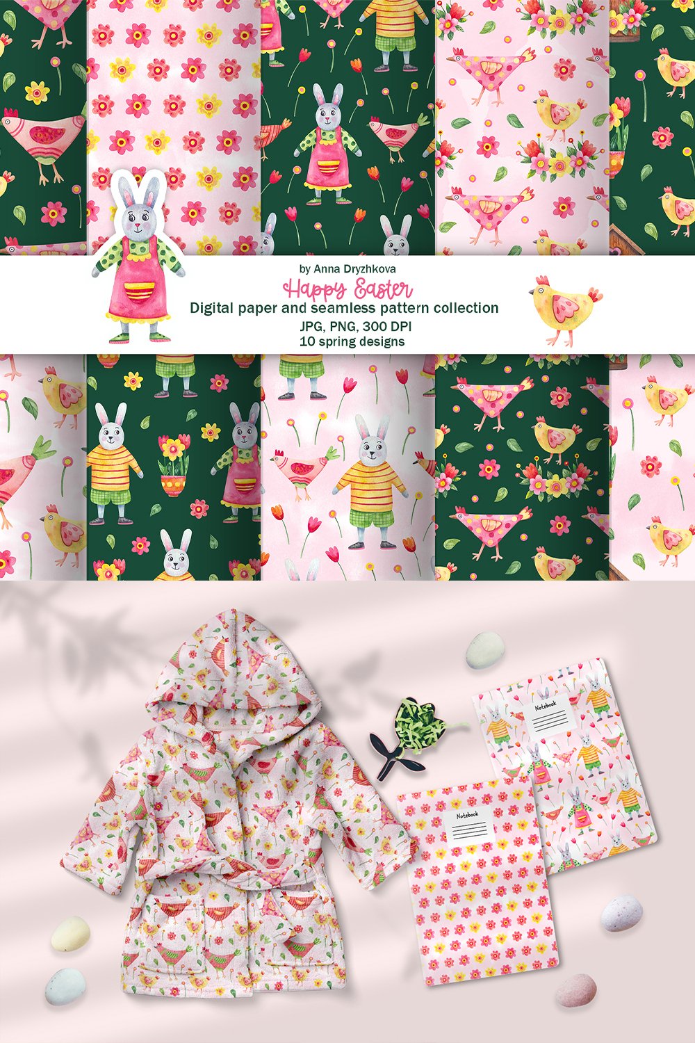 Happy Easter Digital Paper and Seamless Patterns