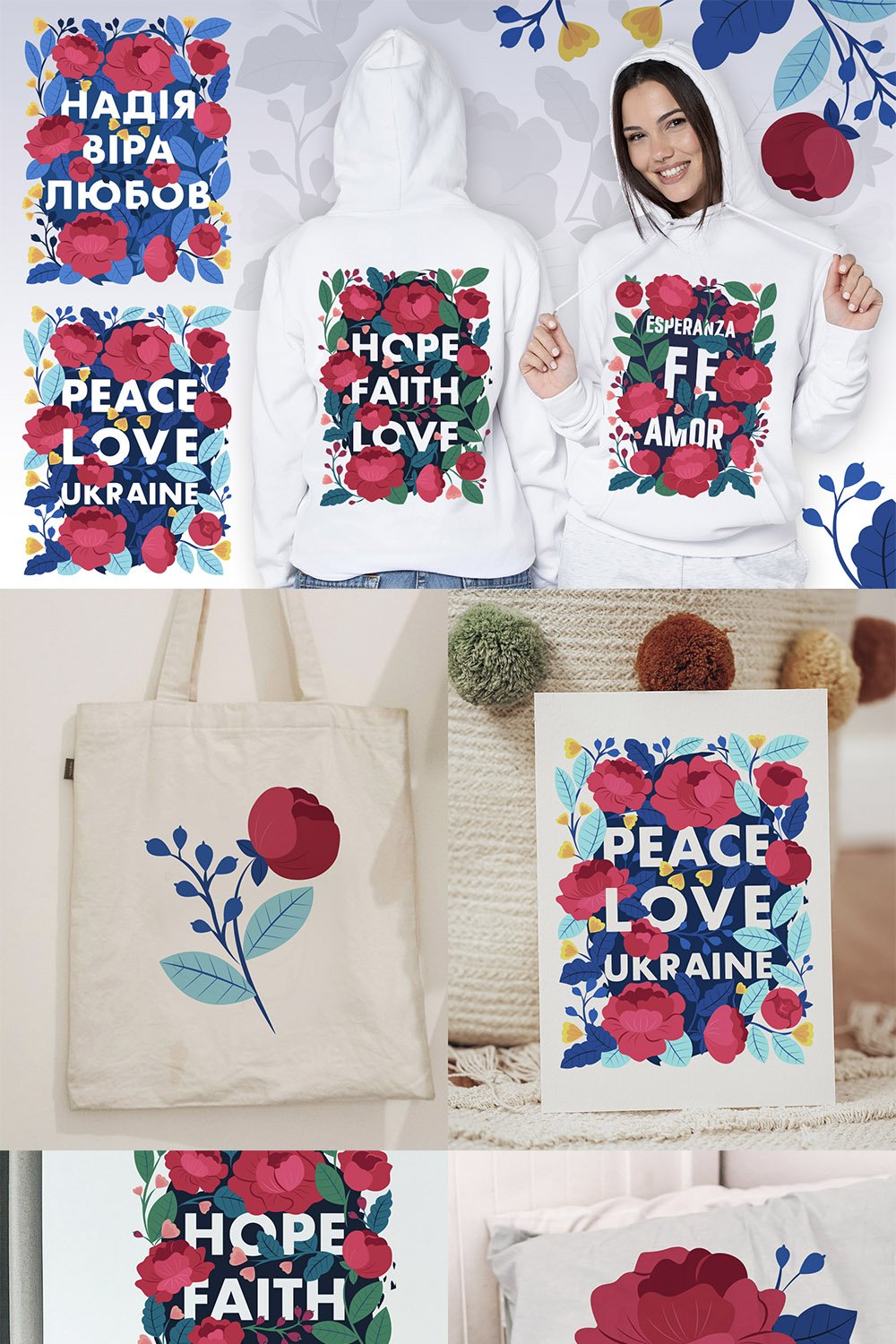 Hope Faith Love quotes Peony flowers design, illustration