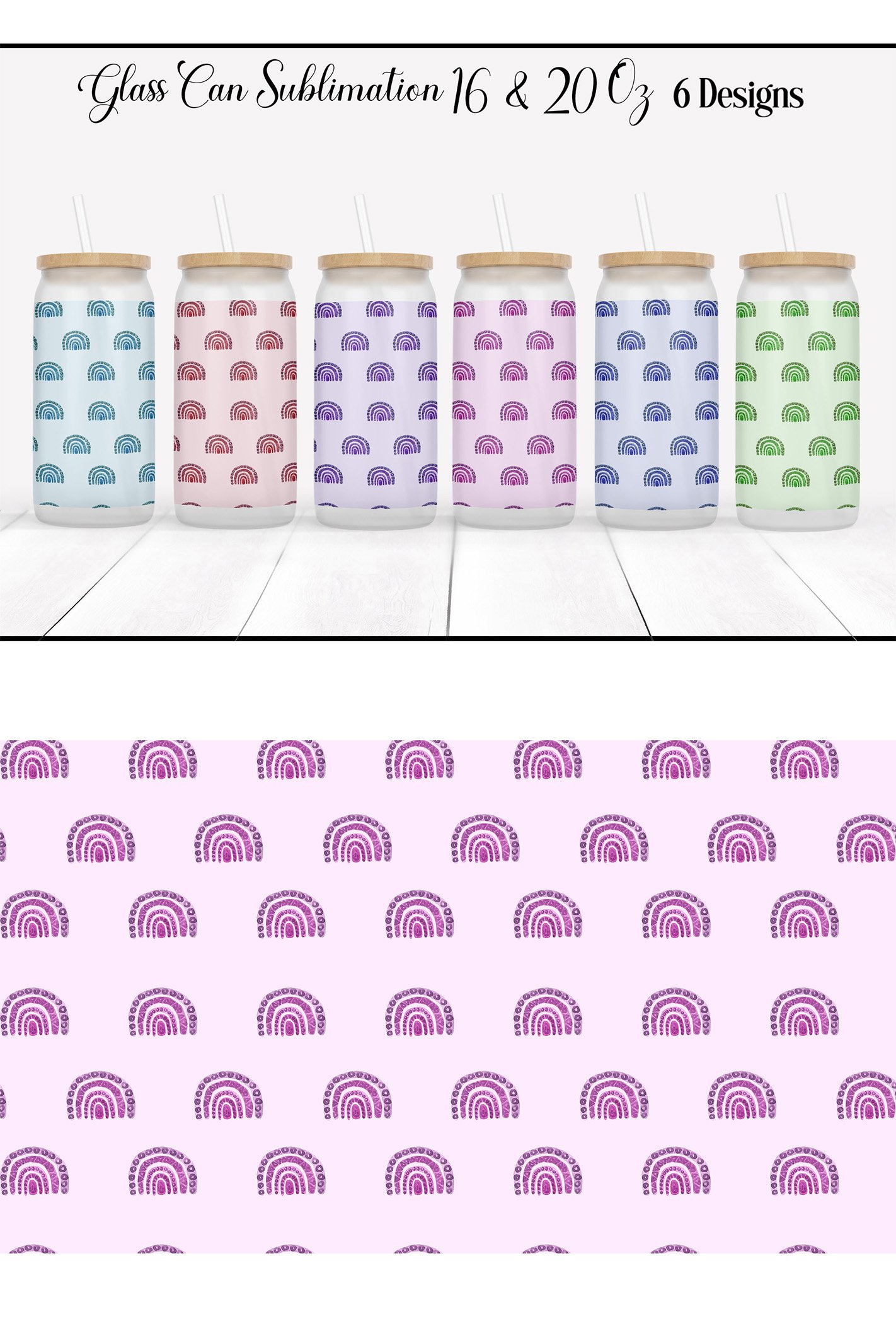 Boho Rainbow Glass Can Sublimation | Summer Beer Can Glass
