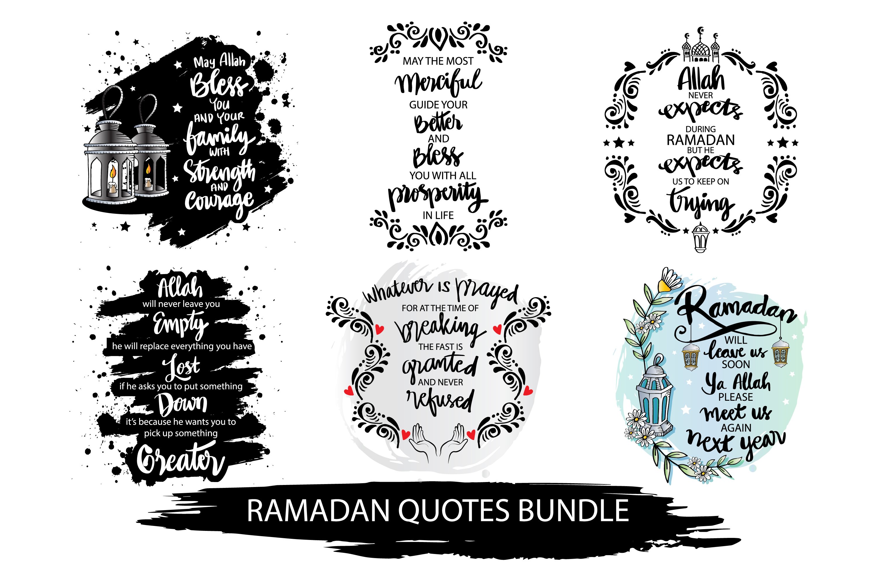Ramadan Quotes (1356487)