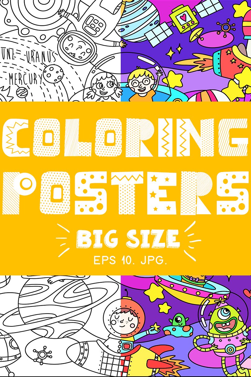 COLORING Posters For Kids 887398 