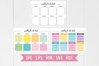 108 Planner pages A4 size, printable digital templates set (1087975 ...