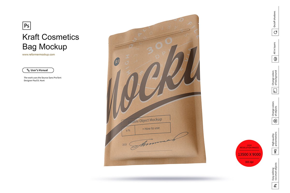Kraft Cosmetics Bag Mockup example image 1