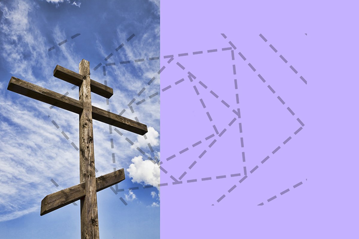 old wooden Christian cross example image 1