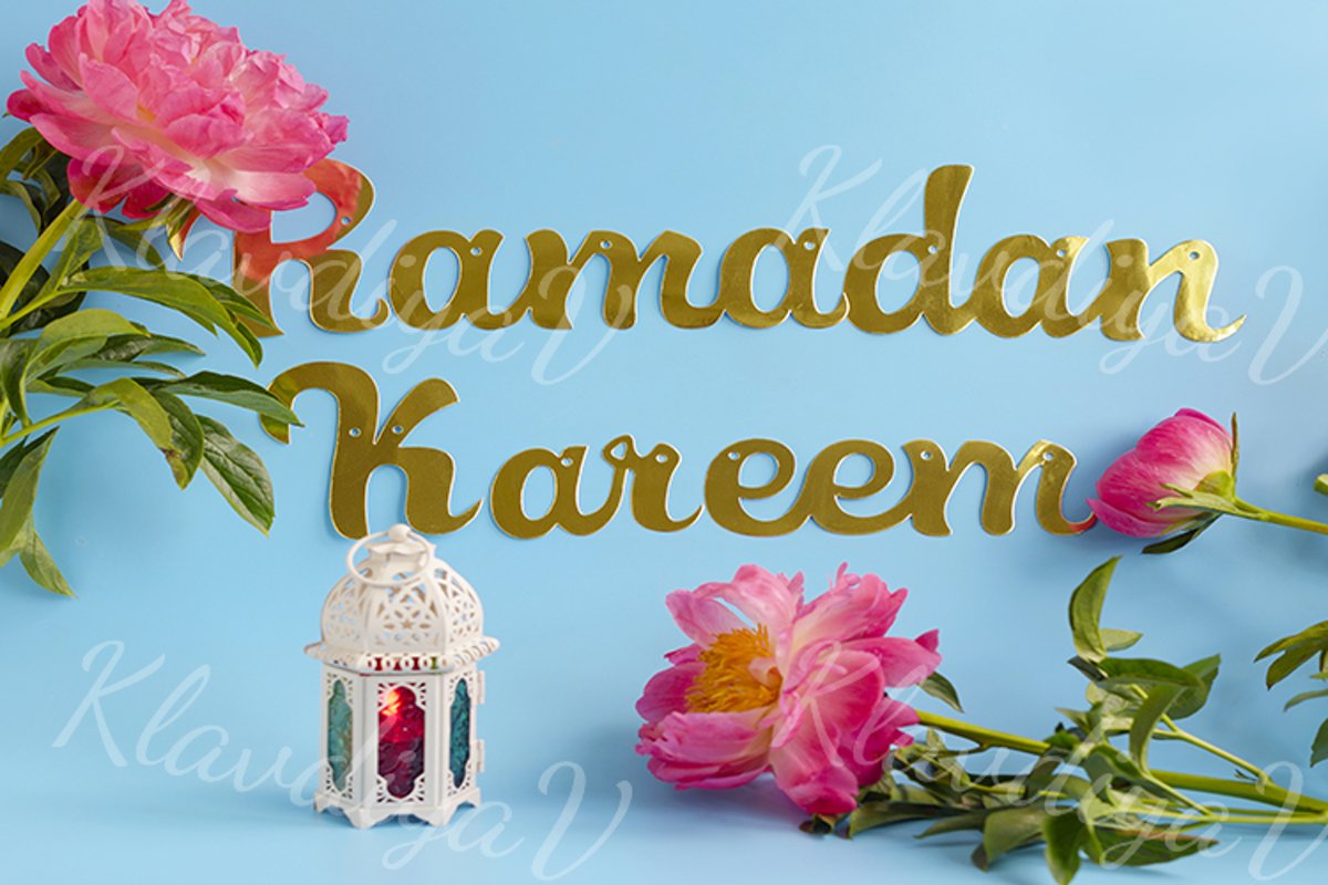 Text of Golden letters Ramadan Kareem example image 1