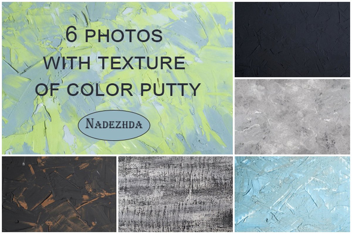 Texture of color putty example image 1