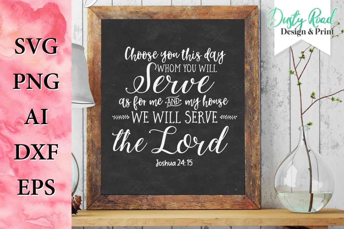 SVG & PNG - bible verse - as for me and my house example image 1