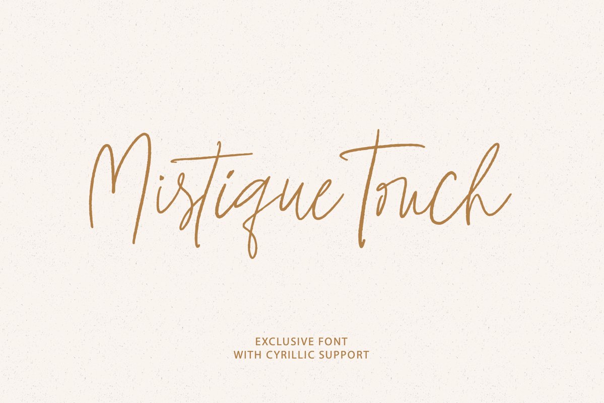Mistique Touch Latin & Cyrillic example image 1