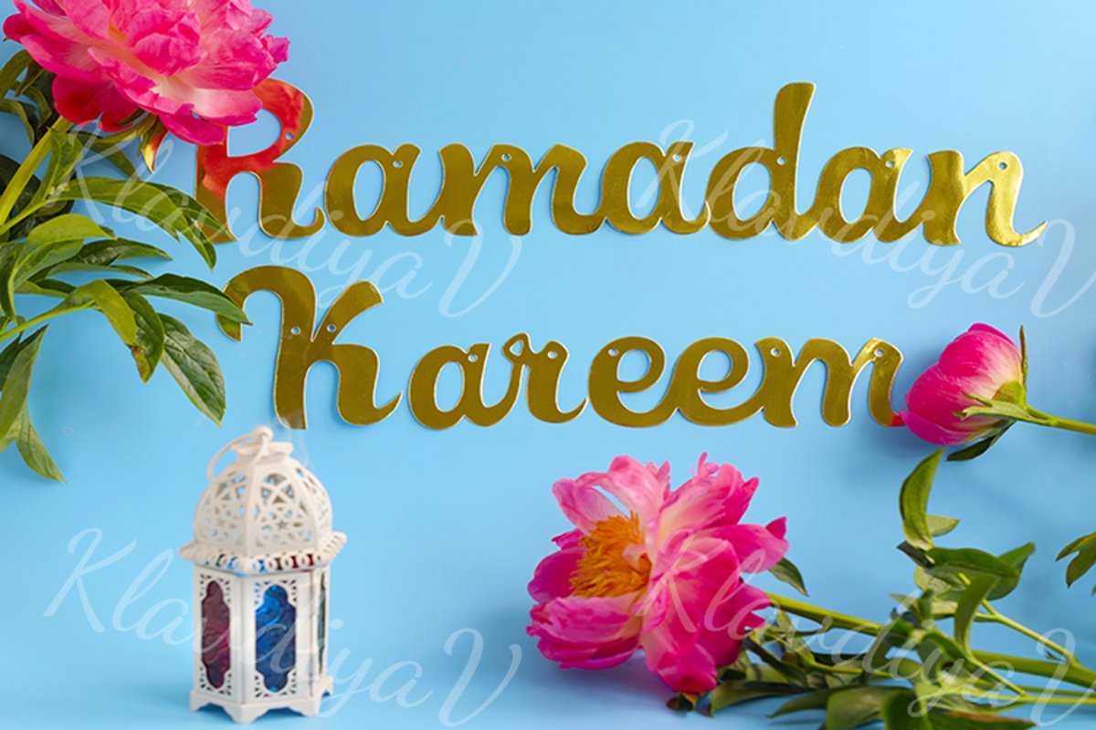 Text of Golden letters Ramadan Kareem example image 1
