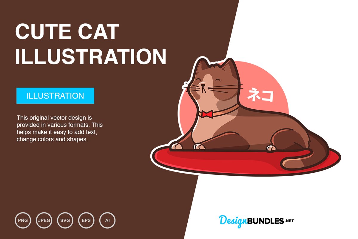 Cute Cat Vector Illustration example image 1
