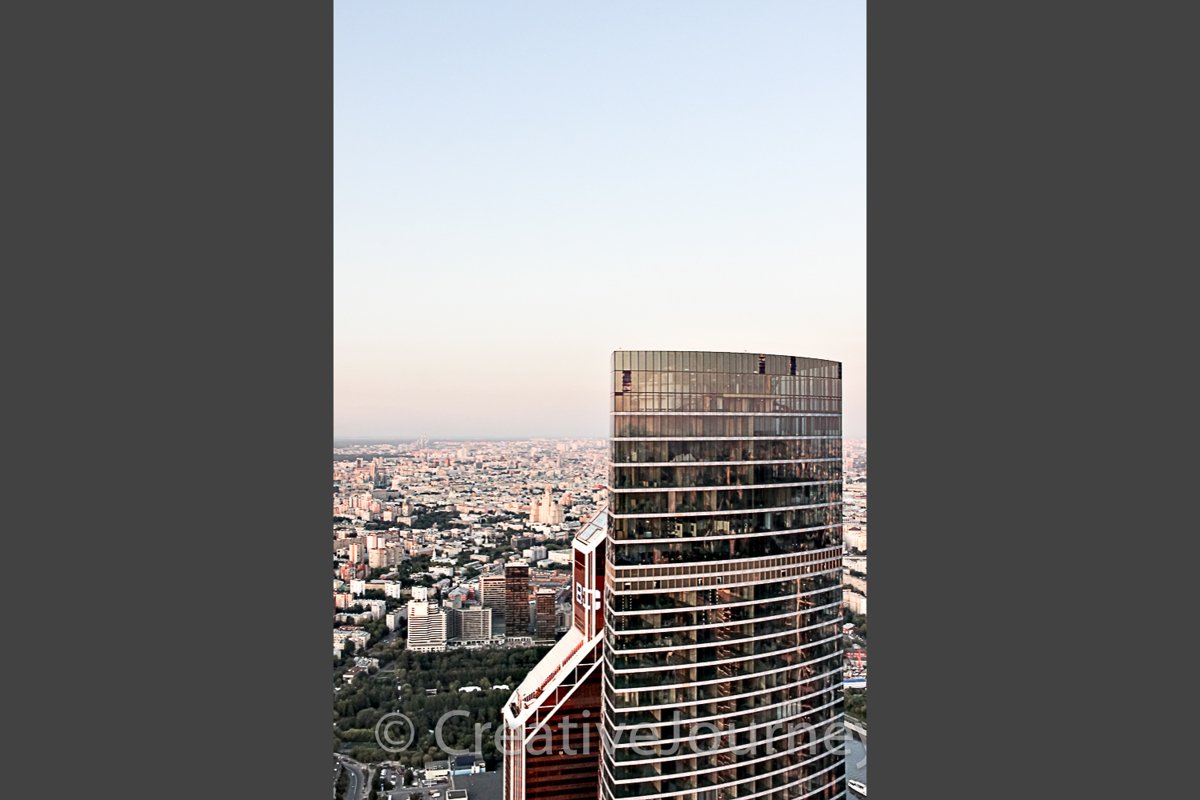 Moscow City Skyscapers. Moscow City Tower with blue Sky. example image 1