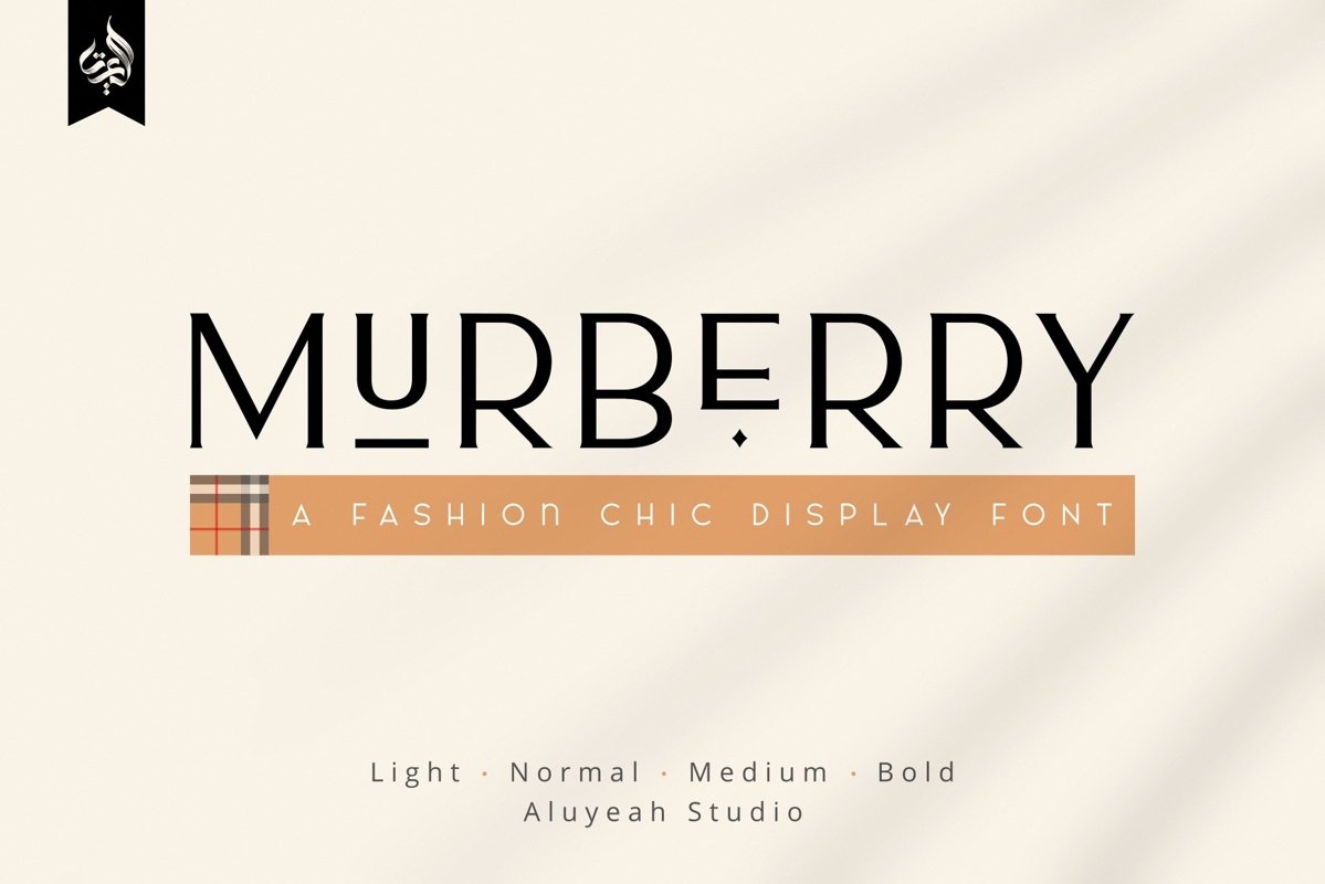 AL Murberry example image 1