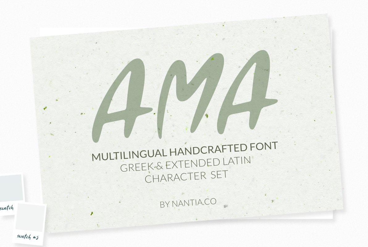 AMA Greek and Latin Font example image 1