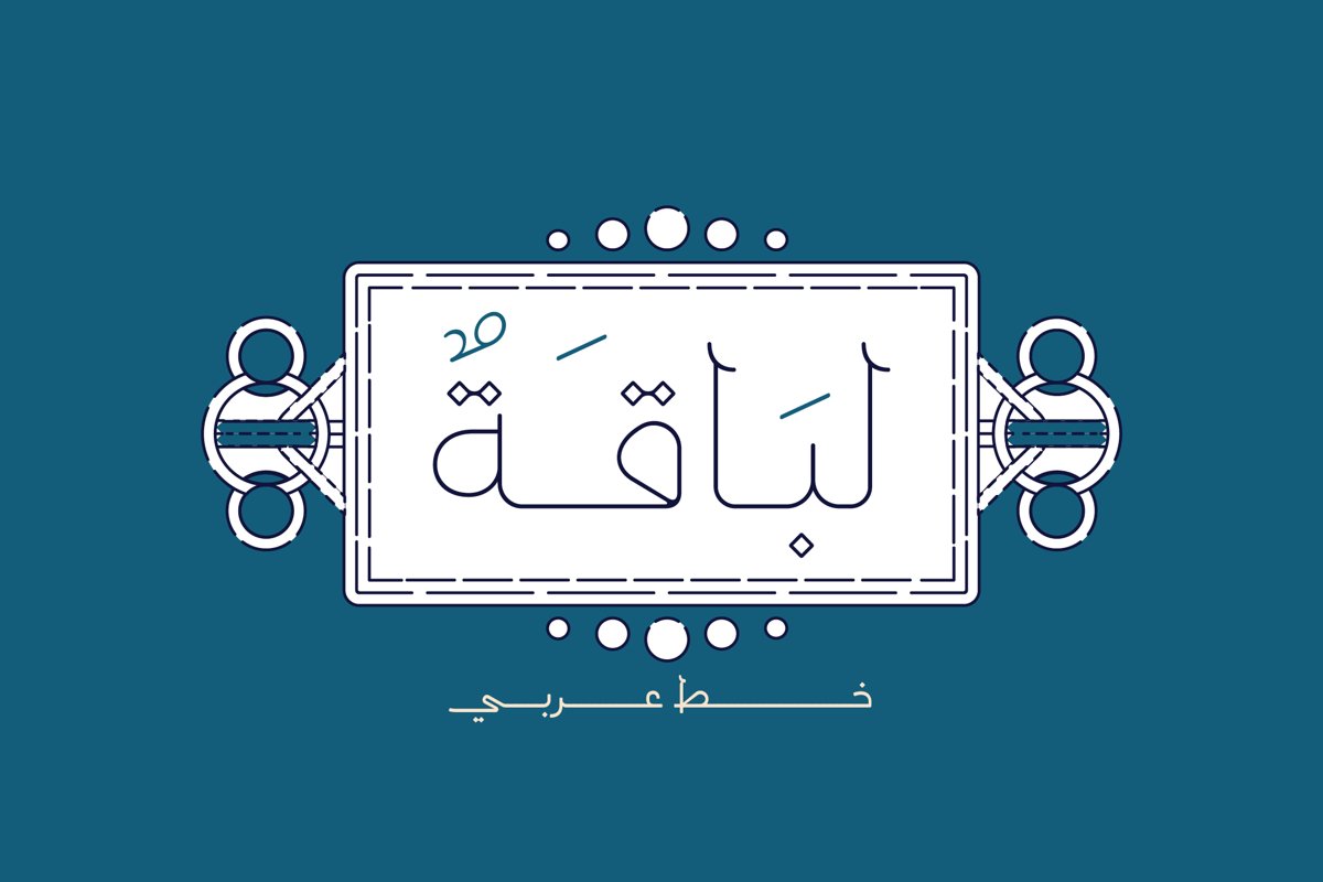 Labaqah - Arabic Typeface example image 1