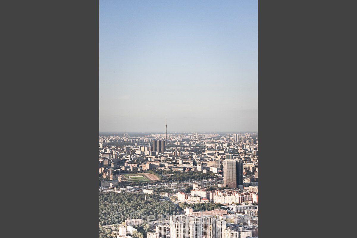Moscow City Skyscapers. Moscow City Tower with blue Sky. example image 1