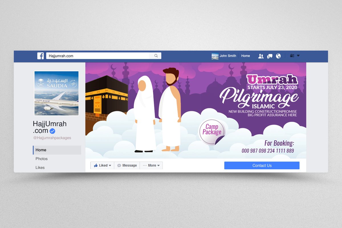 Hajj & Umrah Facbook Banner example image 1