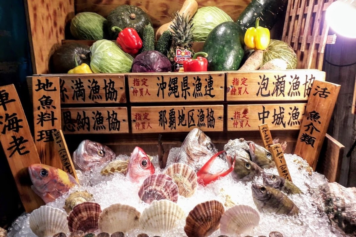 Food photos Fish and vegetables on Okinawa Japan example image 1