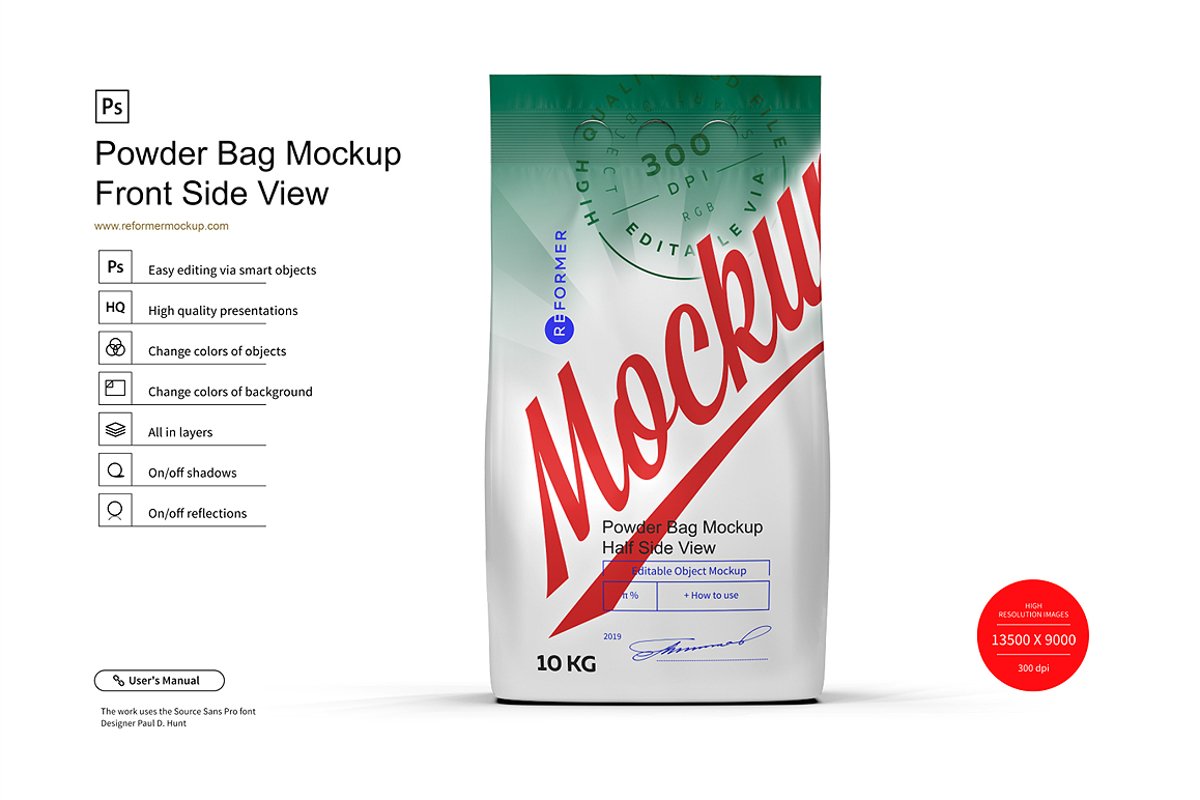 Powder Bag Mockup Front Side View example image 1