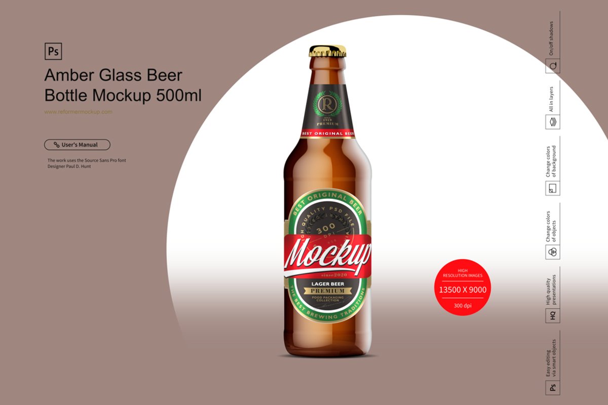Amber Glass Beer Bottle Mockup 500ml example image 1