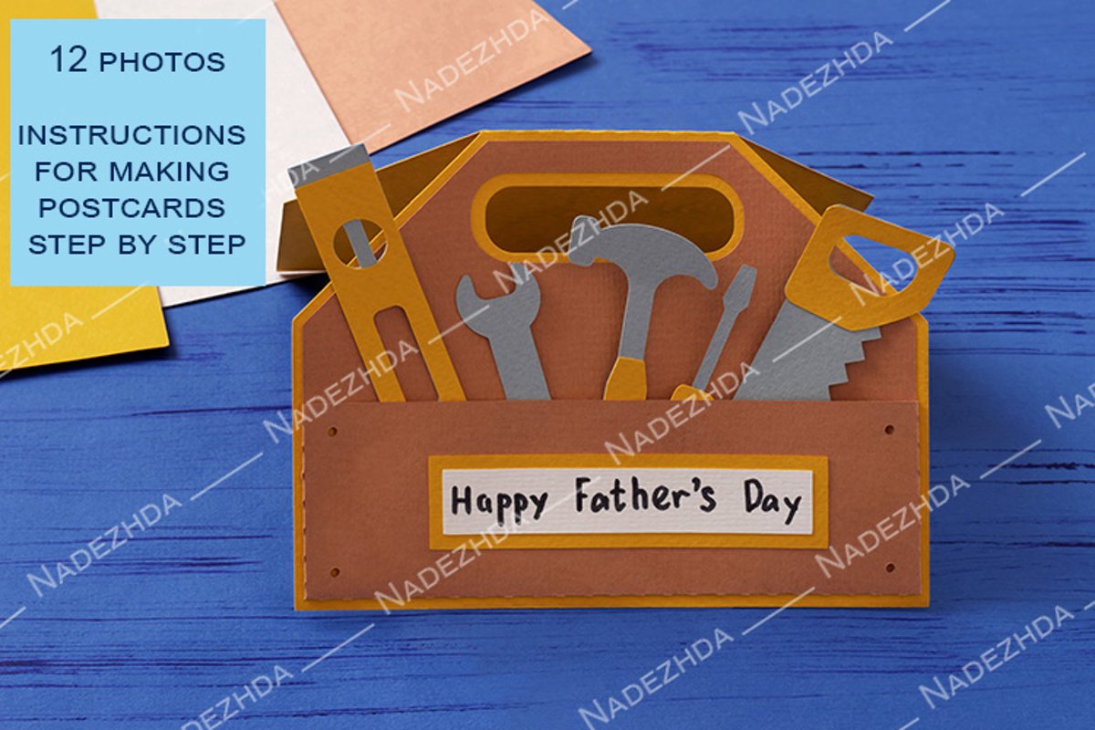 Child makes greeting card for Father's Day example image 1